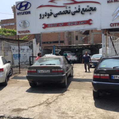 تعمیرگاه کیا ، هیوندا و زانتیا حسین پور در قائمشهر