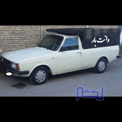 باربری توانا بار در گرگان 