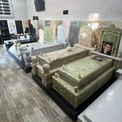 سنگ مزار ماندگار در کرج