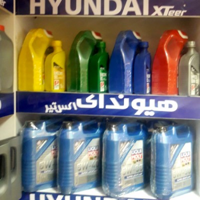 بازرگانی شهرام عطارها در گرگان