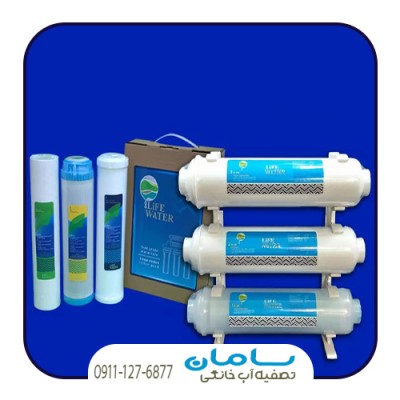 فروشگاه تصفیه آب خانگی سامان در بیشه کلا