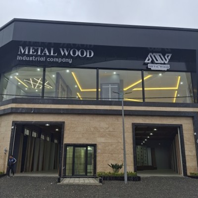 فروش MDF اسماعیل نژاد در بابلسر