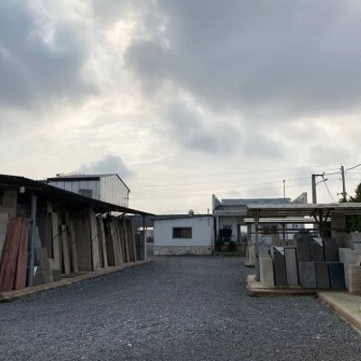 صنایع سنگ شهاب موسوی در محمودآباد