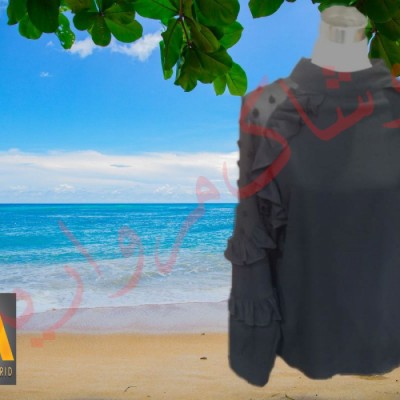 پوشاک مروارید در قشم