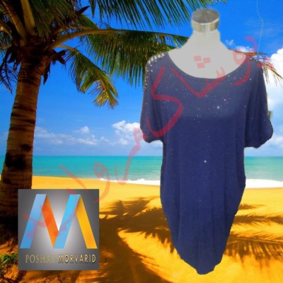 پوشاک مروارید در قشم