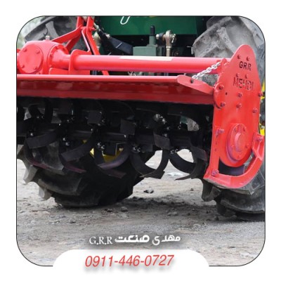 بهترین تولیدکننده روتیواتور در مشهد