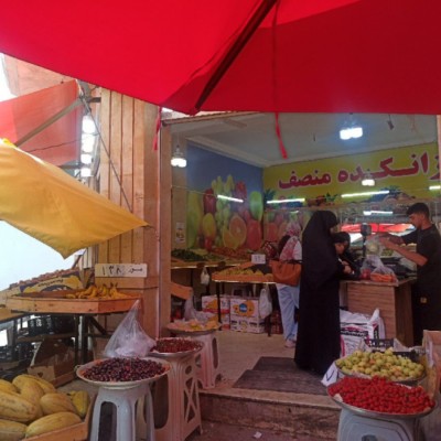 ارزانکده میوه منصف شعبه اصلی در بابل