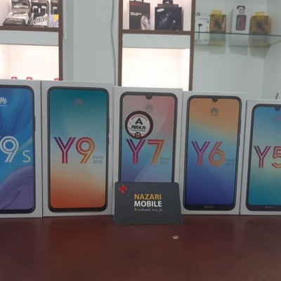 موبایل نظری در گرگان