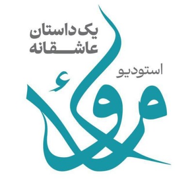 گروه فیلم برداری با کادر خانم در جویبار