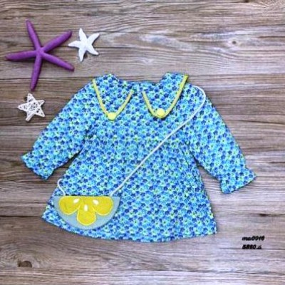 فروشگاه پوشاک نهال در قم