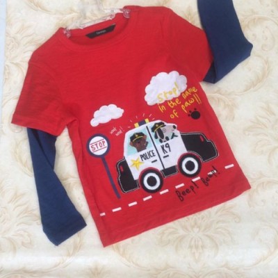 فروشگاه پوشاک نهال در قم