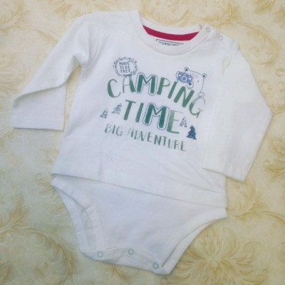 فروشگاه پوشاک نهال در قم