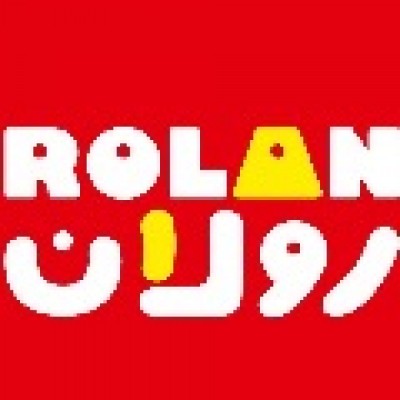 پوشاک بچه گانه رولان در تهران