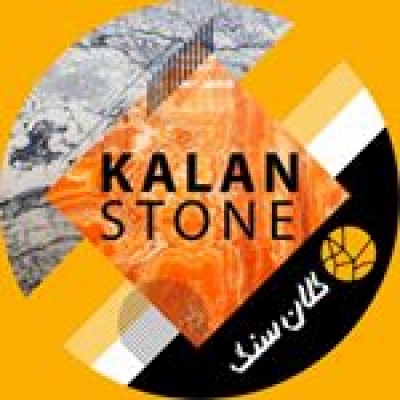 کلان سنگ مرکزی در گرگان