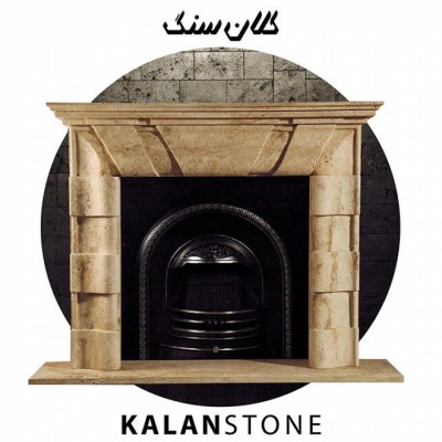 کلان سنگ (VIP) در گرگان