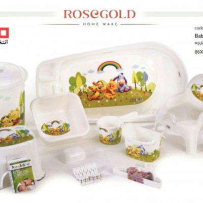 سیسمونی نی نی کالا(شعبه 1) در تهران