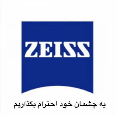 عینک فروشی کیان اپتیک در تهران