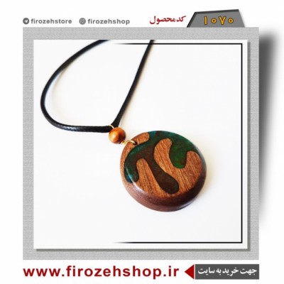 فروشگاه زیورآلات فیروزه در اصفهان