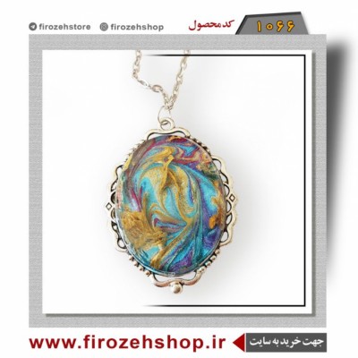 فروشگاه زیورآلات فیروزه در اصفهان