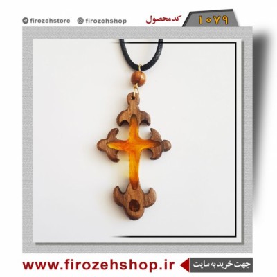 فروشگاه زیورآلات فیروزه در اصفهان