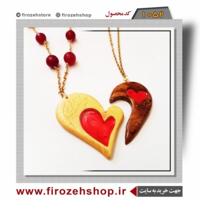 فروشگاه زیورآلات فیروزه در اصفهان