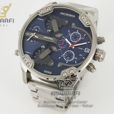 فروشگاه ساعت اشرافی در تهران