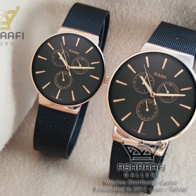 فروشگاه ساعت اشرافی در تهران