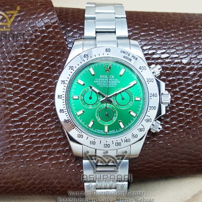 فروشگاه ساعت اشرافی در تهران