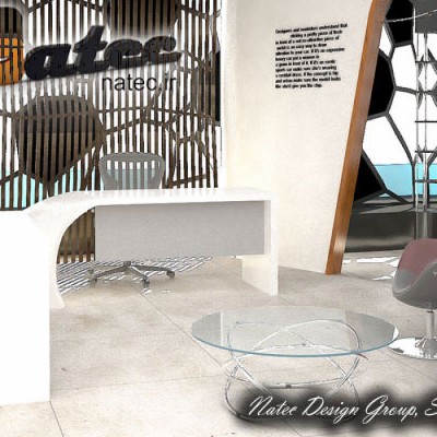 گروه فنی مهندسی ناتک در اصفهان