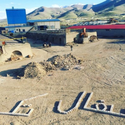 شرکت آجر سفال تک اسدی در همدان