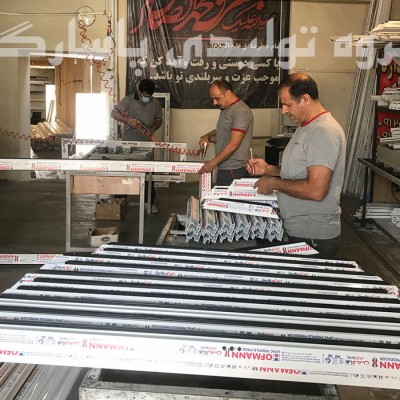 گروه تولیدی درب و پنجره پاسارگاد در کرج