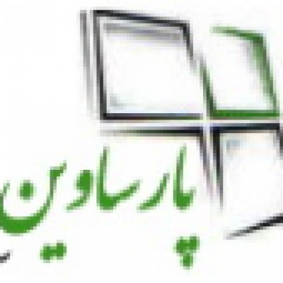 گروه تولیدی پارسا وین سازان در تهران