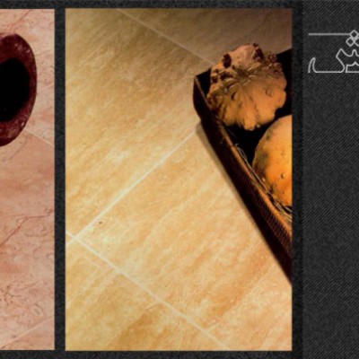 صنایع سرزمین سنگ در تهران