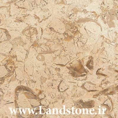 صنایع سرزمین سنگ در تهران