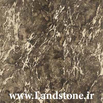 صنایع سرزمین سنگ در تهران