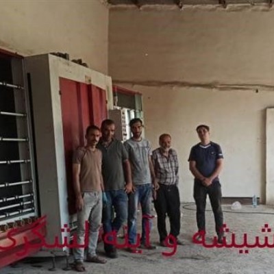 شرکت شیشه و آینه لشگری در البرز