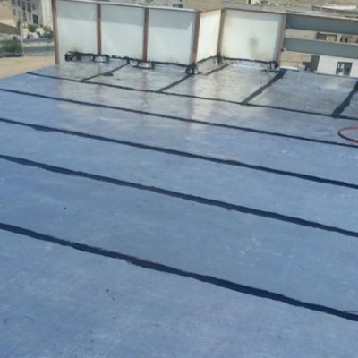 گروه ایزوگام زارع کهن در مرکزی