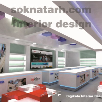 شرکت سکنا طرح ماندگار در تهران