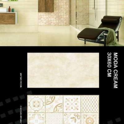 فروشگاه پخش نمین سرامیک در تهران