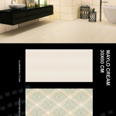 فروشگاه پخش نمین سرامیک در تهران