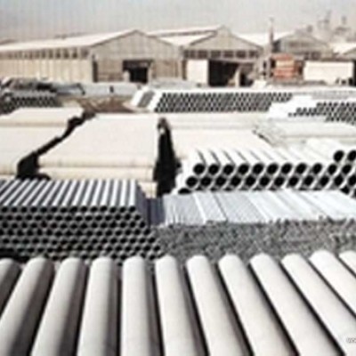 فروشگاه پخش افشار در تهران