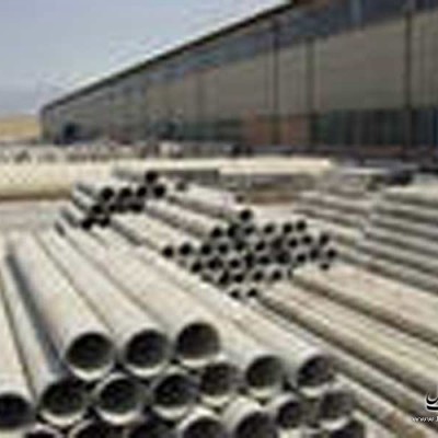 فروشگاه پخش افشار در تهران