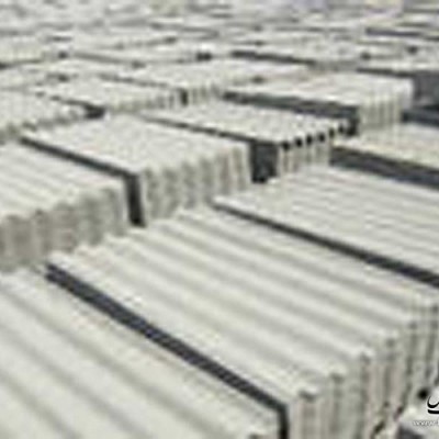 فروشگاه پخش افشار در تهران