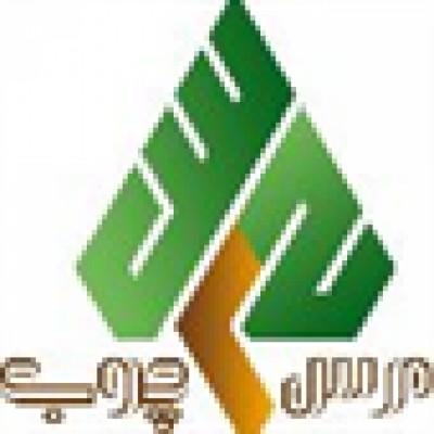 بازرگانی مرس چوب در اصفهان