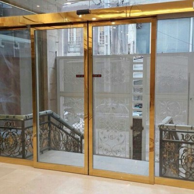 فروشگاه درب اتوماتیک ایران فیدار در اصفهان