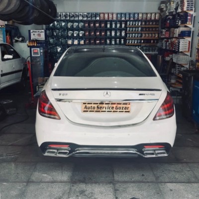 کلینیک اتومبیل گذر در تهران