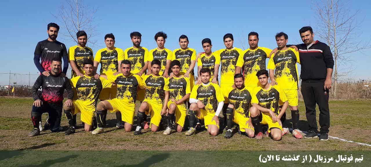 تیم فوتبال مرزبال بابل 10