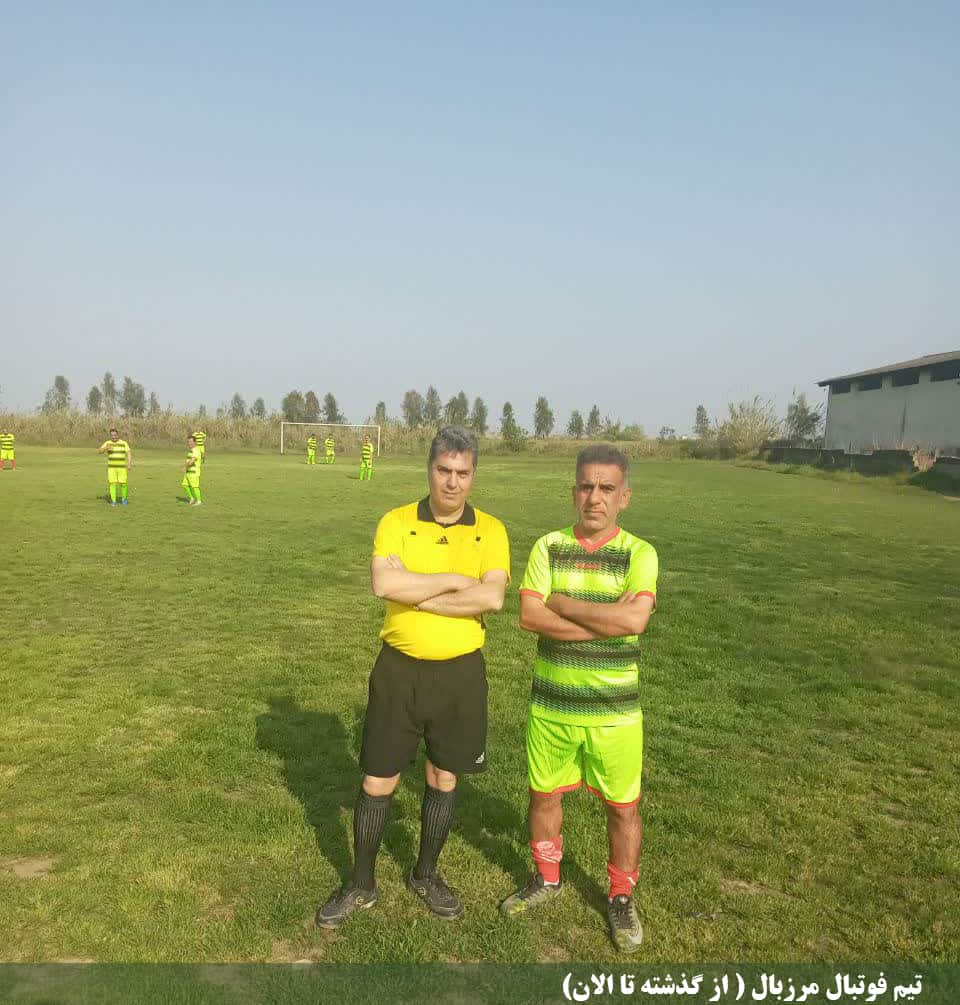 تیم فوتبال مرزبال بابل 9