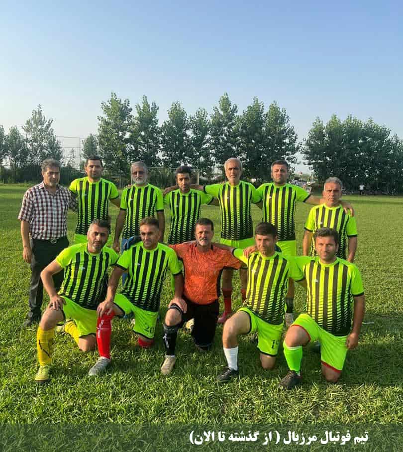تیم فوتبال مرزبال بابل 1