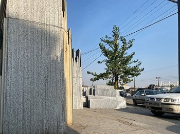 صنایع سنگ تقی زاده